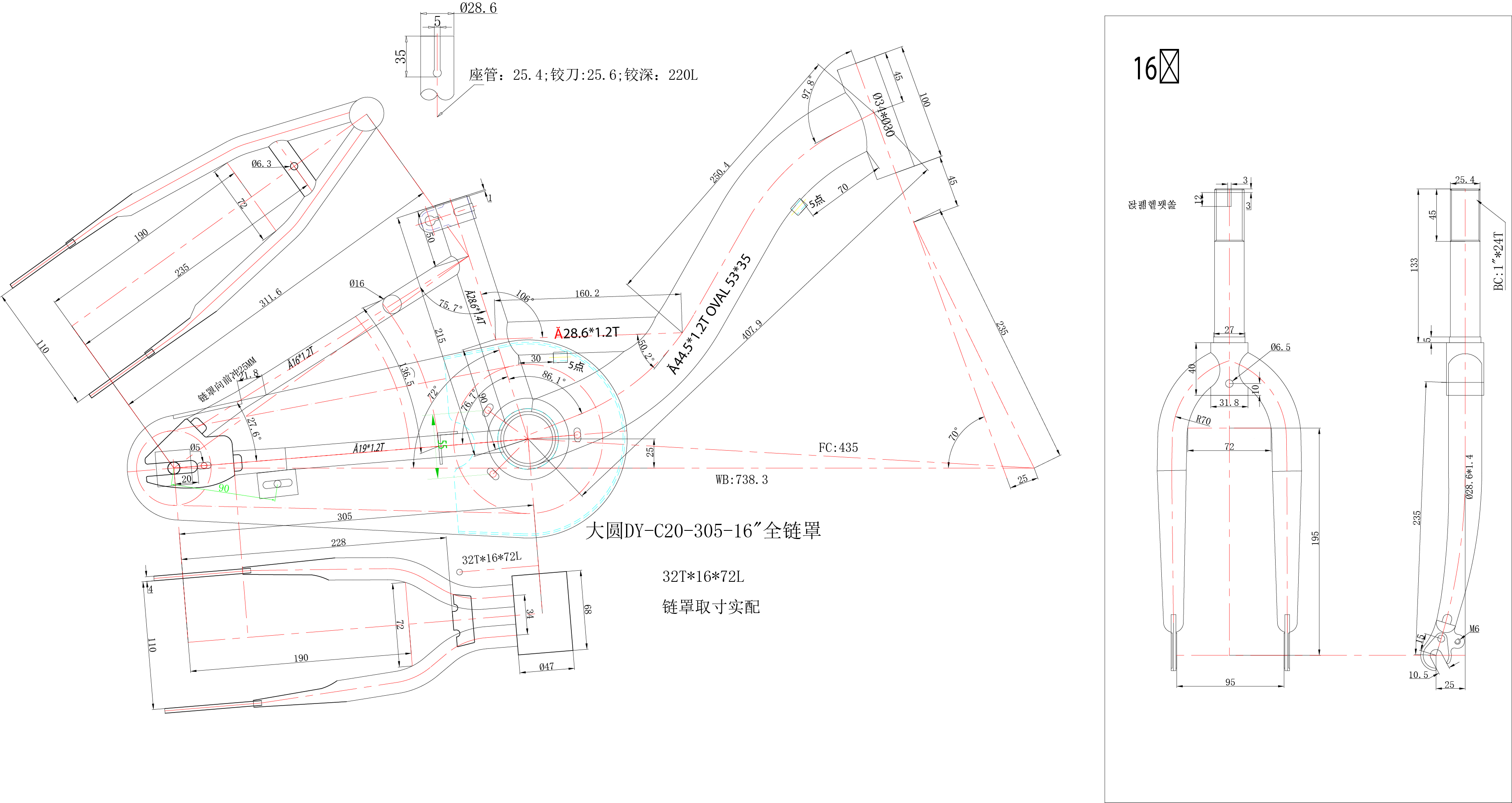 LIL160 F.RAM CASSINI ZA LILOO X-KIDS 16 LJUBICASTI 2020 @@